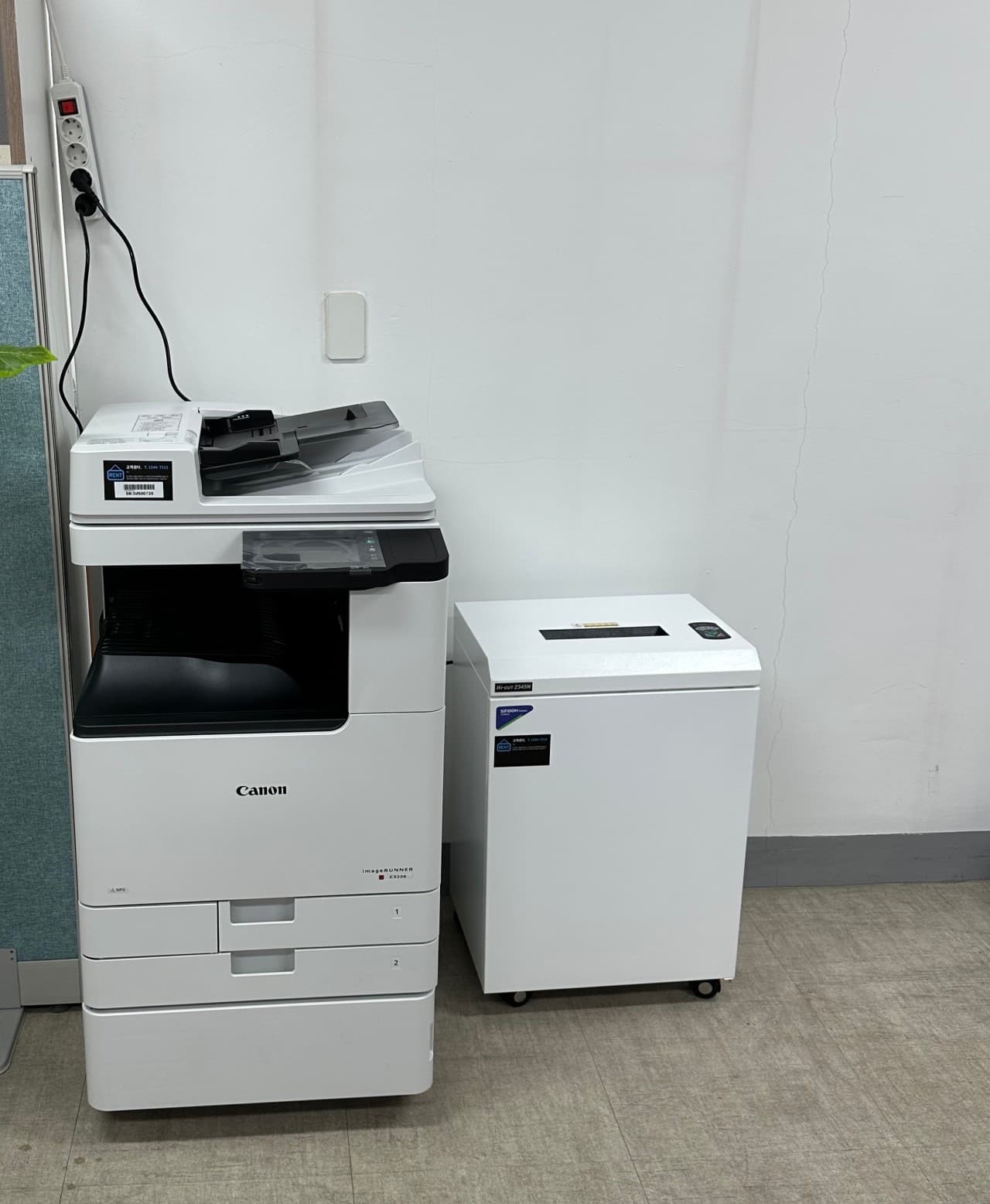 Canon 업무용 복합기 설치