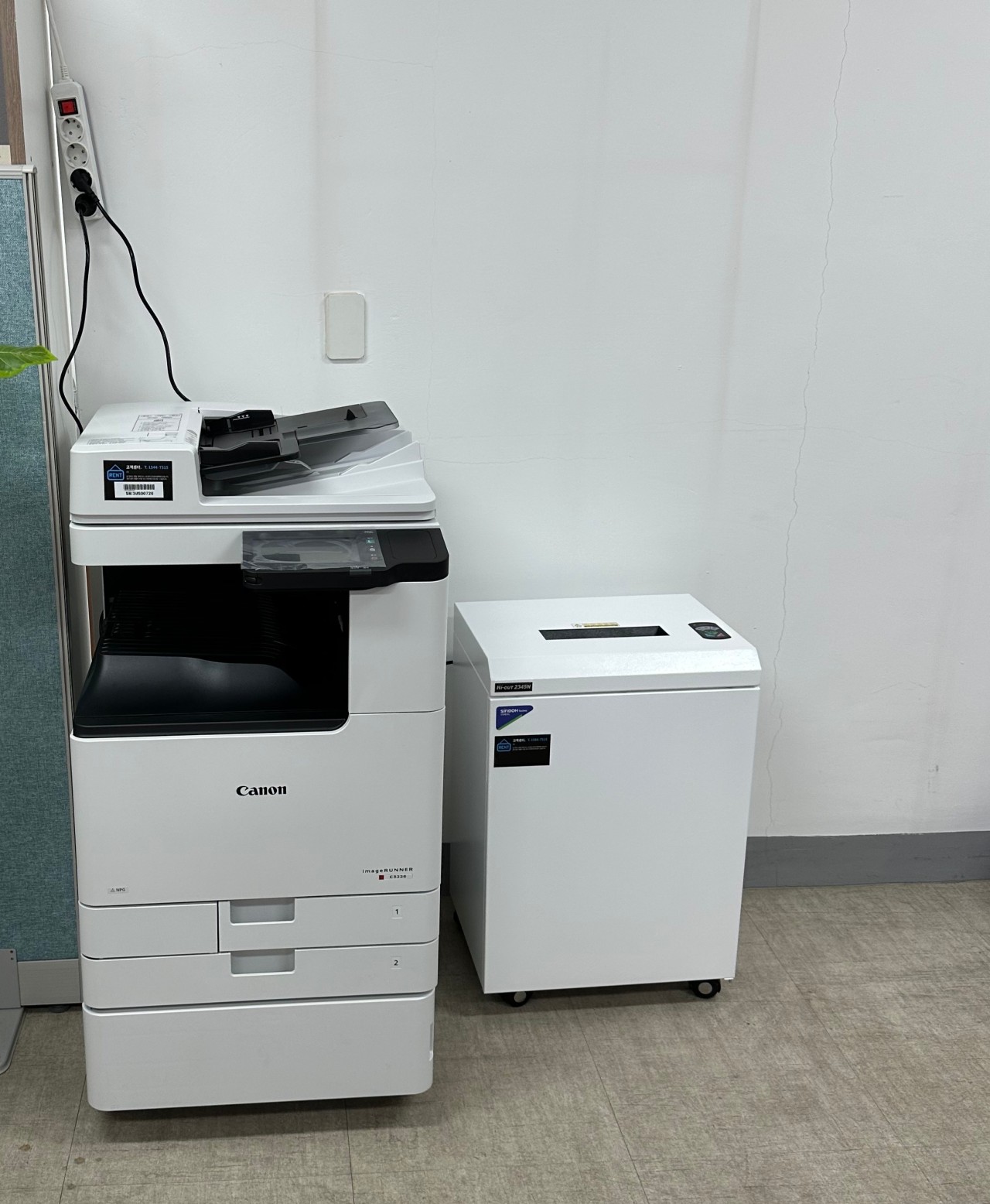 Canon 업무용 복합기 설치